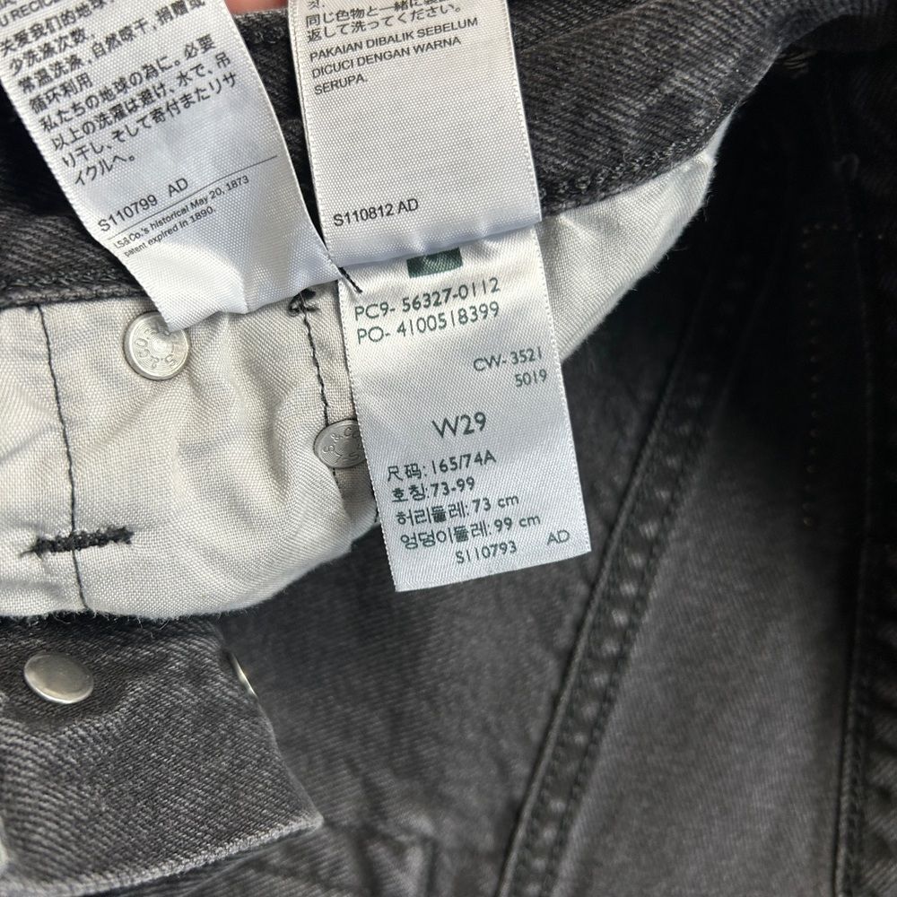 LEVI’S | 501 Black Cutoff Shorts Size 29 - Picture 2 of 7